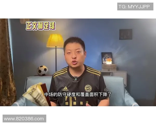 摩纳哥与埃因霍温精彩对决直播时间及观看方式详解